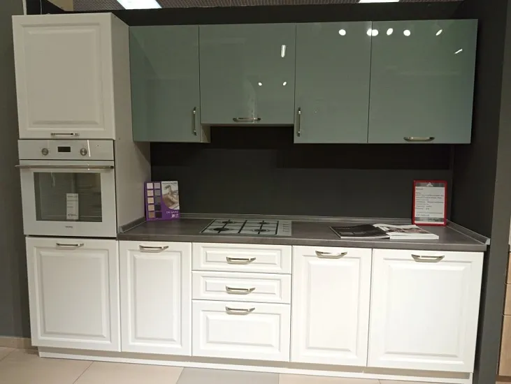 Акрил, Эрден